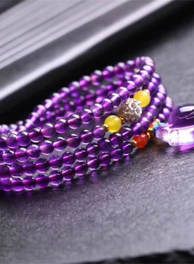天然紫水晶多圈手串