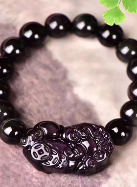 天然黑曜石男女款貔貅手链