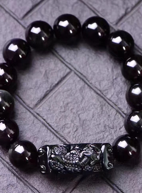 天然黑曜石貔貅手链