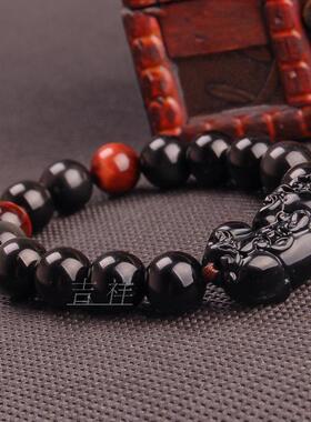 天然黑曜石貔貅手链