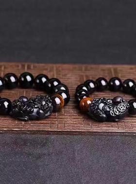 天然黑曜石貔貅手链