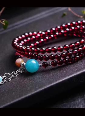 天然酒红石榴石碧玺百搭多圈手串