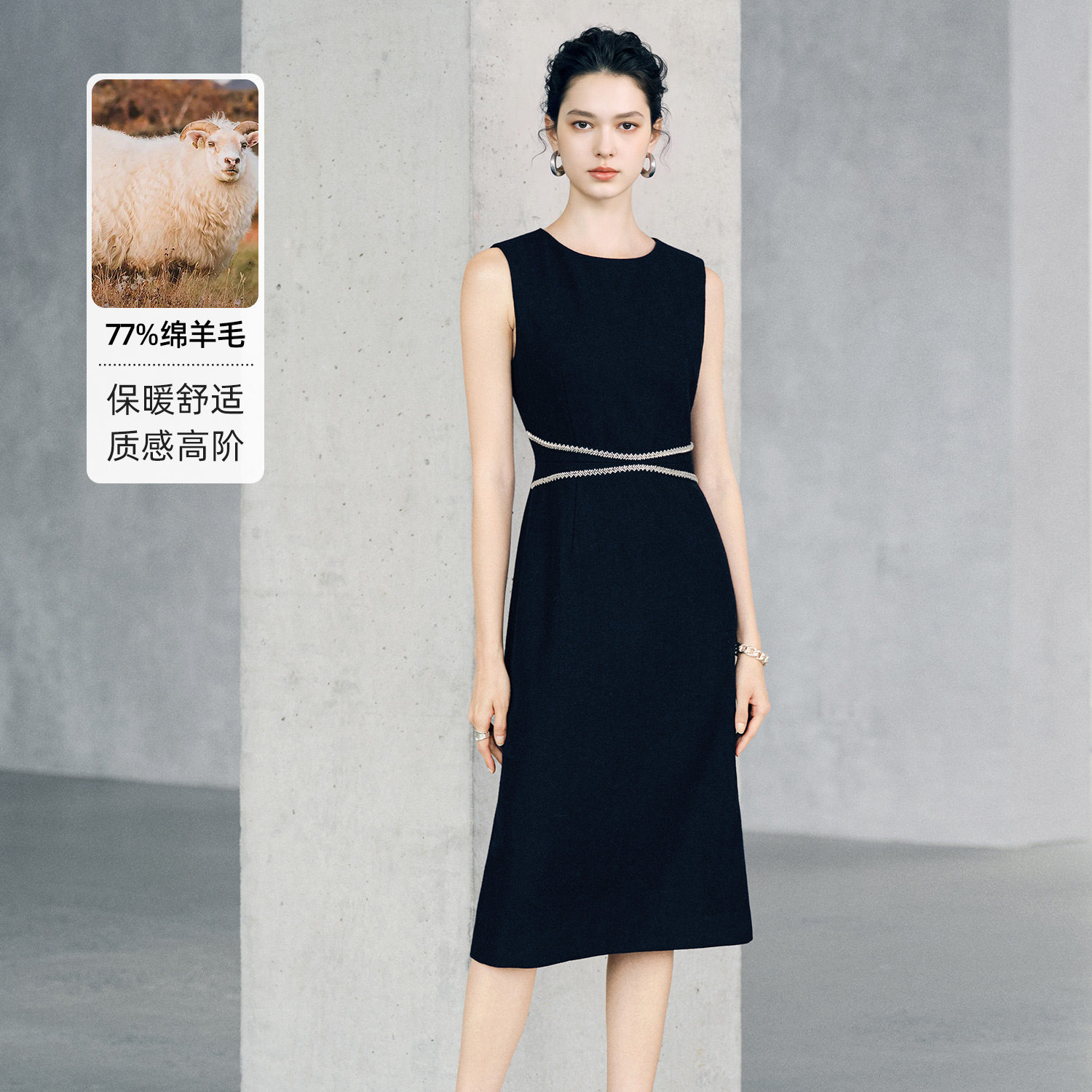 图 2