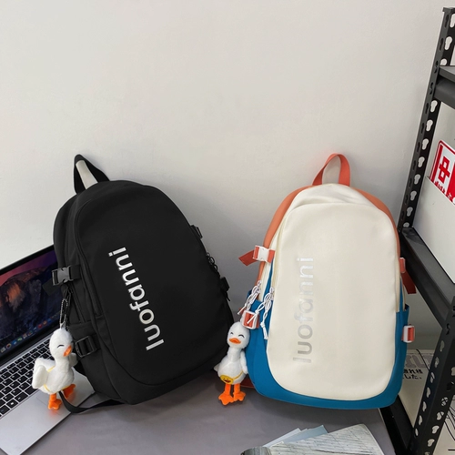 Ранец, вместительный и большой рюкзак, ноутбук, сумка через плечо для школьников, для средней школы, в корейском стиле, 16 дюймов