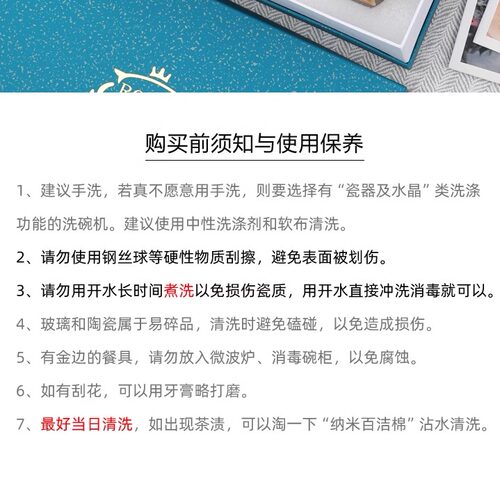 狄尚道咖啡杯套装 英式下午花茶杯欧式茶具套装 骨瓷咖啡杯礼盒装 - 图2