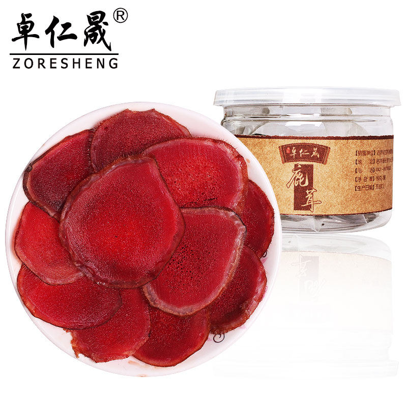 [卓仁晟]鹿茸50g长白山鲜鹿茸血片 卓仁晟鹿茸片