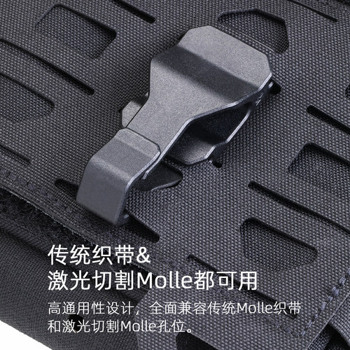 【PSIGEAR官方店】Molle绳扣夹 PK52070BK - 图0