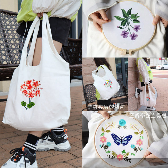 ກະເປົ໋າກະເປົ໋າ canvas diy ແບບພົກພາອະເນກປະສົງ crossbody