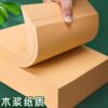 8K kraft paper A4 kraft card paper large sheet painting A3 art sketch special 4K printing paper cover paper thickened