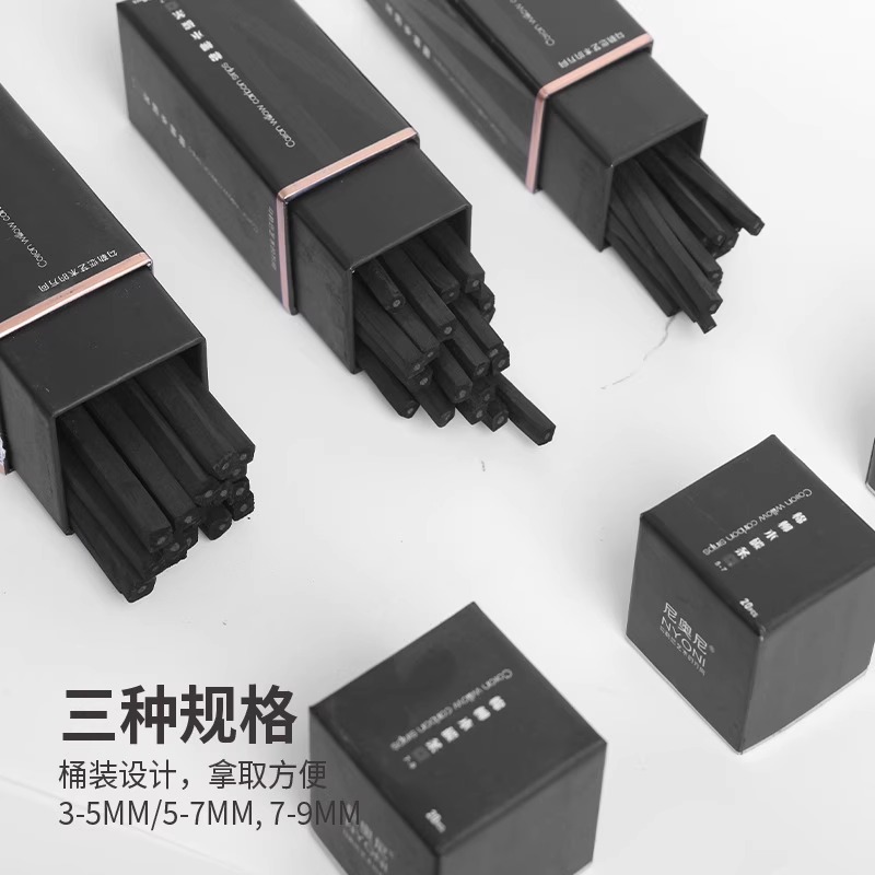 尼奥尼棉柳方形木炭条美术生素描专业炭棒nyoni写生打稿专用炭条 - 图1