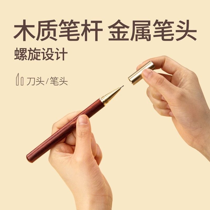 手工橡皮章雕刻套装材料包新手入门手工diy雕刻刀手账笔刀笔式,淘宝优惠券,粉丝福利购,淘宝优惠卷