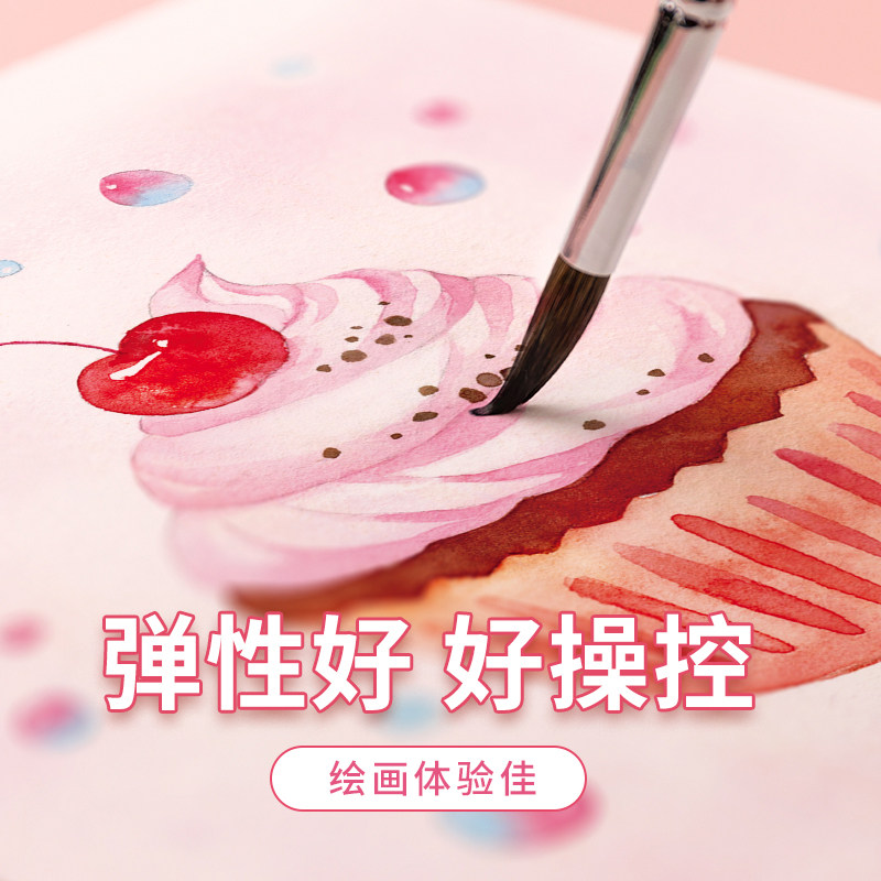 飞乐鸟水彩画笔套装鹭动物毛水彩笔毛笔美术生专用画画笔勾线,淘宝优惠券,粉丝福利购,淘宝优惠卷