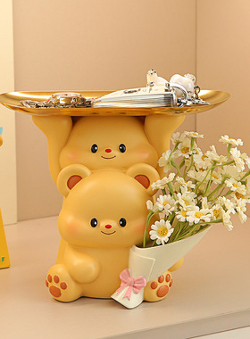 可爱小熊入户门玄关装饰品桌面时钟摆件客厅家居酒柜电视柜