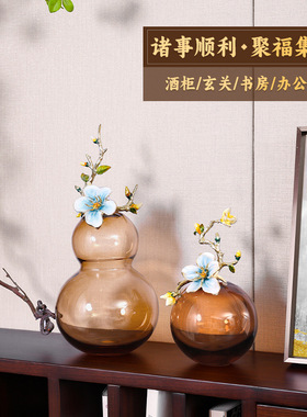 中式珐琅彩玻璃花瓶摆件仿古家居客厅玄关电视柜博古架插花装饰品