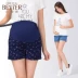 Quần bà bầu Xi Beiya quần legging mùa hè Quần short bà bầu mặc quần bà mẹ denim quần nóng hè giải trí - Phụ nữ mang thai quần / quần bụng
