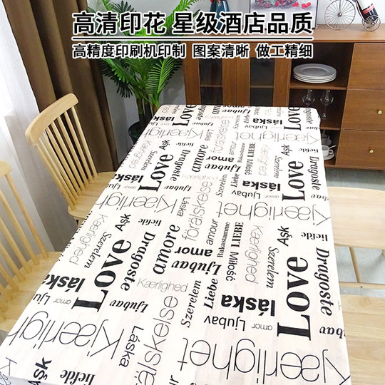 100张一次性桌布餐饮商用加厚格子塑料餐厅大排档圆桌长方形餐垫