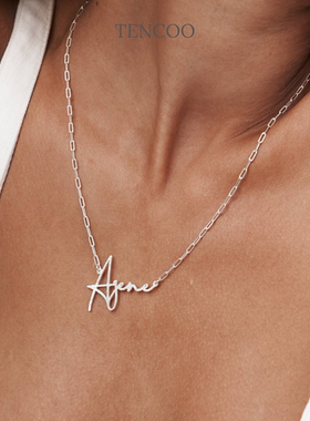TENCOO定制闪沙工艺名字项链