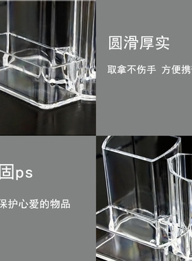 精品透明多功能眉笔化妆刷收纳盒名片盒一体多格笔座创意办公笔筒
