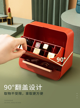 口红收纳盒桌面抽屉式唇釉置物架