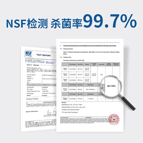 Petoneer湃妮宠物饮水机Ultra版紫外灭菌自动喂水器APP智能管理 - 图2