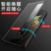 Honor magicVS genuine leather folding screen mobile phone case