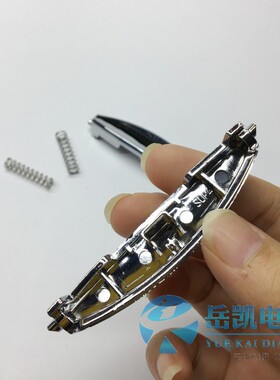 小号 电饭煲开关CFXB30FD11-60通用上盖开关按钮按键门锁扣子