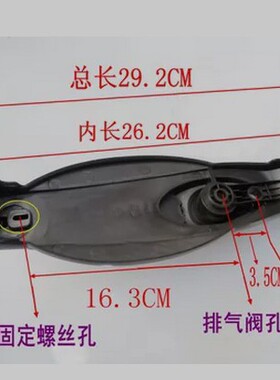 【大】电压力锅把手 塑料盖手柄配件锅盖把手原厂5L6L通用5升6升