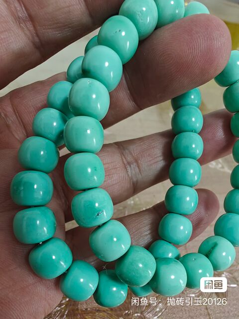 Antique miscellaneous collection old turquoise bracelet bracelet for men and women high porcelain turquoise string personal collection special price transfer