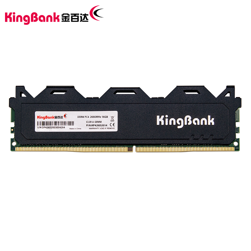 KINGBANK金百达4G2666 8G2666 16GB台式机内存条DDR4 1600双通道-图3