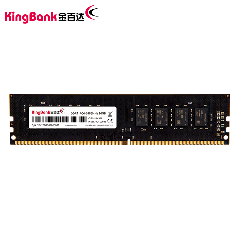 KINGBANK金百达4G2666 8G2666 16GB台式机内存条DDR4 1600双通道-图0