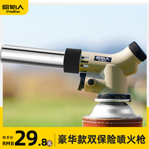 Original Man spray gun handheld type gas tank Ignition Baking Gun Burning Hair Baking Home Gas Ignitor Flame Gun