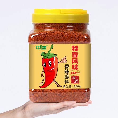 干碟蘸料辣椒面香辣粉四川火锅烧烤串串香烤肉商用辣椒粉特辣干料 - 图3