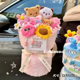 Рождественская милая кукла для влюбленных, подарок на день рождения, букет