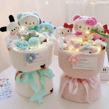 Kirby Doll Bouquet Stitch Doll ຂອງຂວັນວັນເກີດວັນເດັກນ້ອຍ 520 ຂອງຂວັນສໍາລັບແຟນ