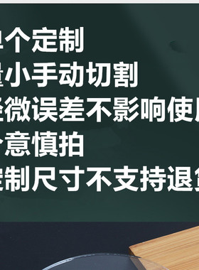 玻璃钟表玻璃钟表维修钟表