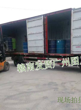 崖柏精油纯香薰扩香木质纯无勾兑