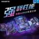 Gigabyte B650M AORUS ELITE AX ICE D5 ice sculpture heavy gunner GAMING AMD motherboard