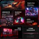 AOC 24-inch 144Hz e-sports IPS HD 24G50F 27G50F hardware low blue light computer display external