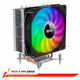 4 copper tube computer case colorful fan GS-COOL