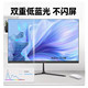 Emeison E2711 27-inch 100Hz IPS HD display computer monitor screen brand new