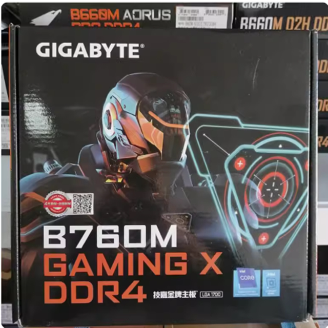 Gigabyte B760M D2H DS3H AORUS ELITE AX Xiaodiao Magic Eagle DDR4 D5 Z790 UD motherboard