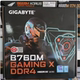 Gigabyte B760M D2H DS3H AORUS ELITE AX Xiaodiao Magic Eagle DDR4 D5 Z790 UD motherboard