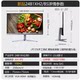 AOC24 inch 24B30H 24B20H office computer monitor HDMI high definition IPS 27B1H2 100Hz