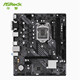 ASRock Technology H510M-HDV/M.2 SE H410 Desktop Computer MATX Motherboard Brand New