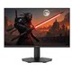 HKC Huike 24-inch 260Hz high brush notebook external computer native 240hz gaming monitor G24H3DM