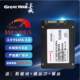 Great Wall genuine 512g solid state drive
