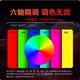 AOC Q24G50F 24-inch IPS screen 2K ultra-clear 144Hz e-sports gaming monitor Q27G50F LCD