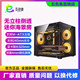 Five Color Fish Afang Palace mini brand new desktop computer main case 240 water-cooled M-ATX sea view room side view