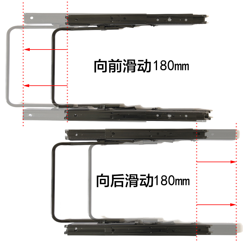 汽车座椅双锁滑道滑轨改装前后移动五菱风光面包车改装件加装座椅-图0