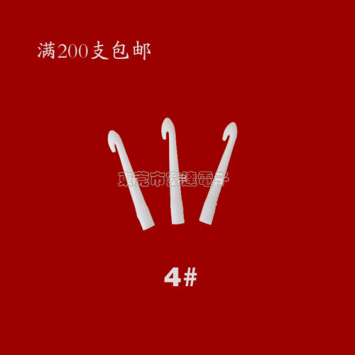 永华钩针电感磁环绕线机耐用钩针头手动电子绕编制线圈工具铜线钩 - 图0